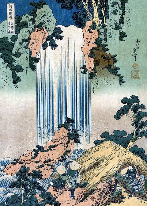 Mino Waterfall — Japanese art metal poster