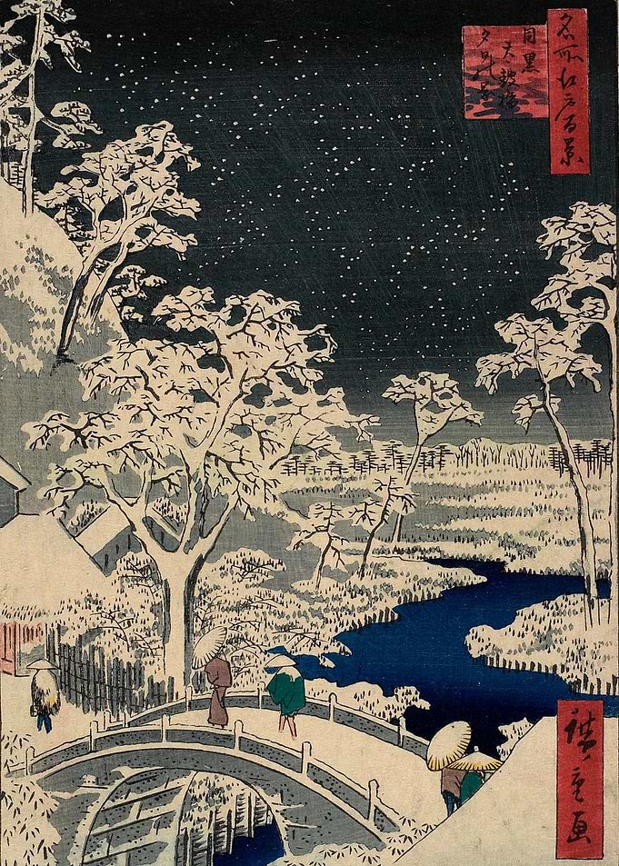Meguro Drum Bridge Utagawa