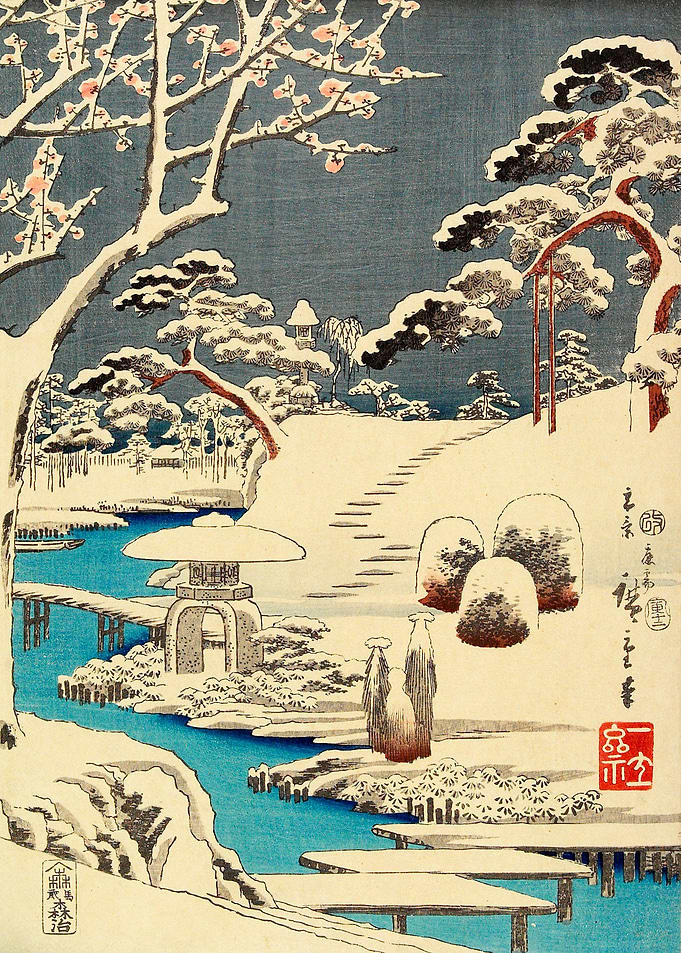 Utagawa Hiroshige Prints