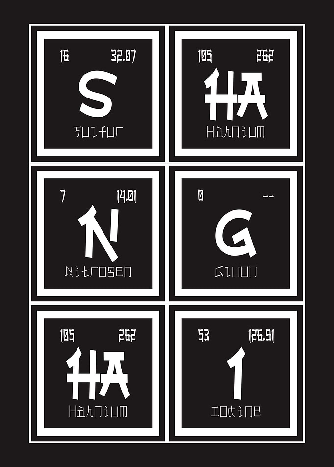 Shanghai Elements
