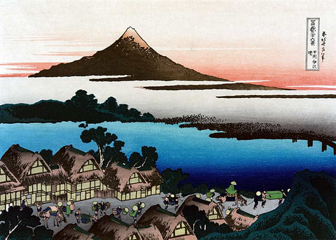 Dawn at Isawa — Japanese art metal poster