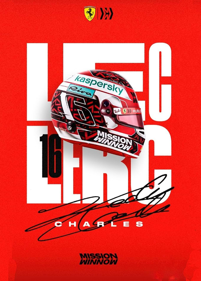 Formula 1