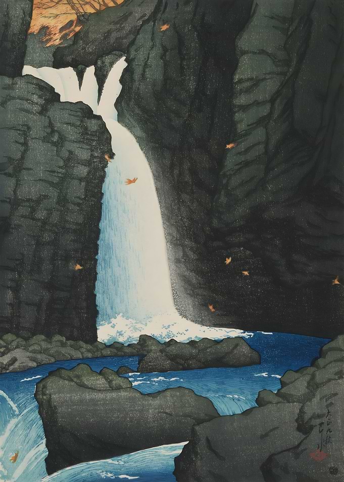 Yuhi Waterfall in Shiobara