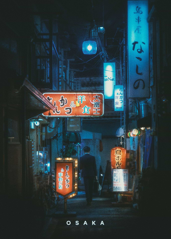 Osaka
