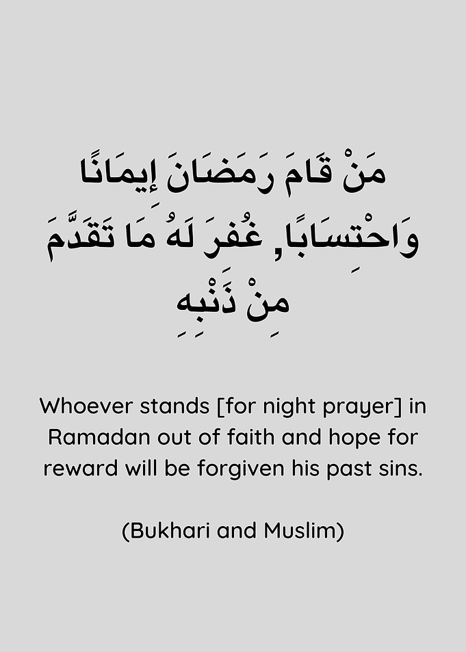 Virtue of Ramadan