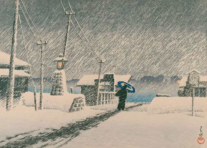 Tsukishima in the Snow