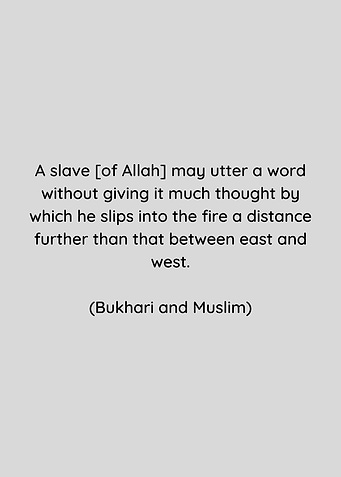 Guarding the Tongue