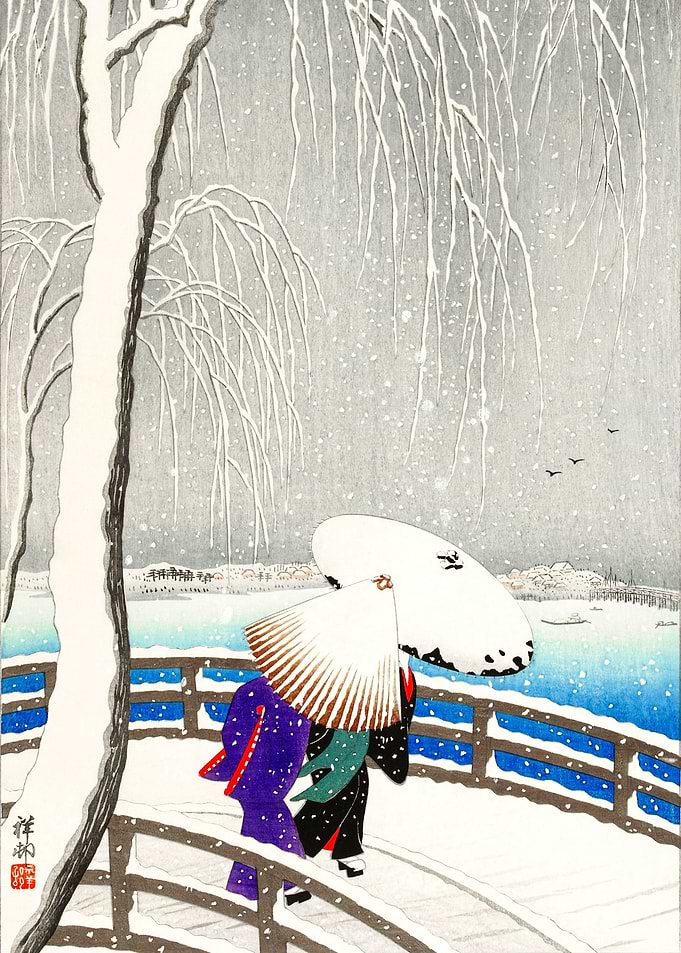 Two women Yanagi Bridge