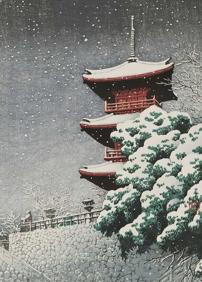 Yasugi Kiyomizu Temple