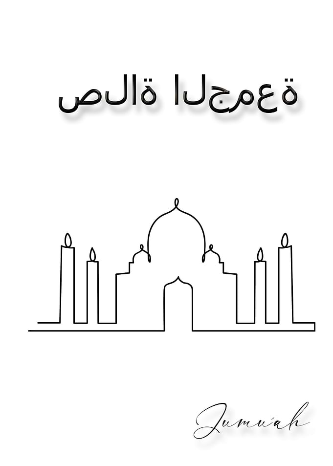 JUMUAH