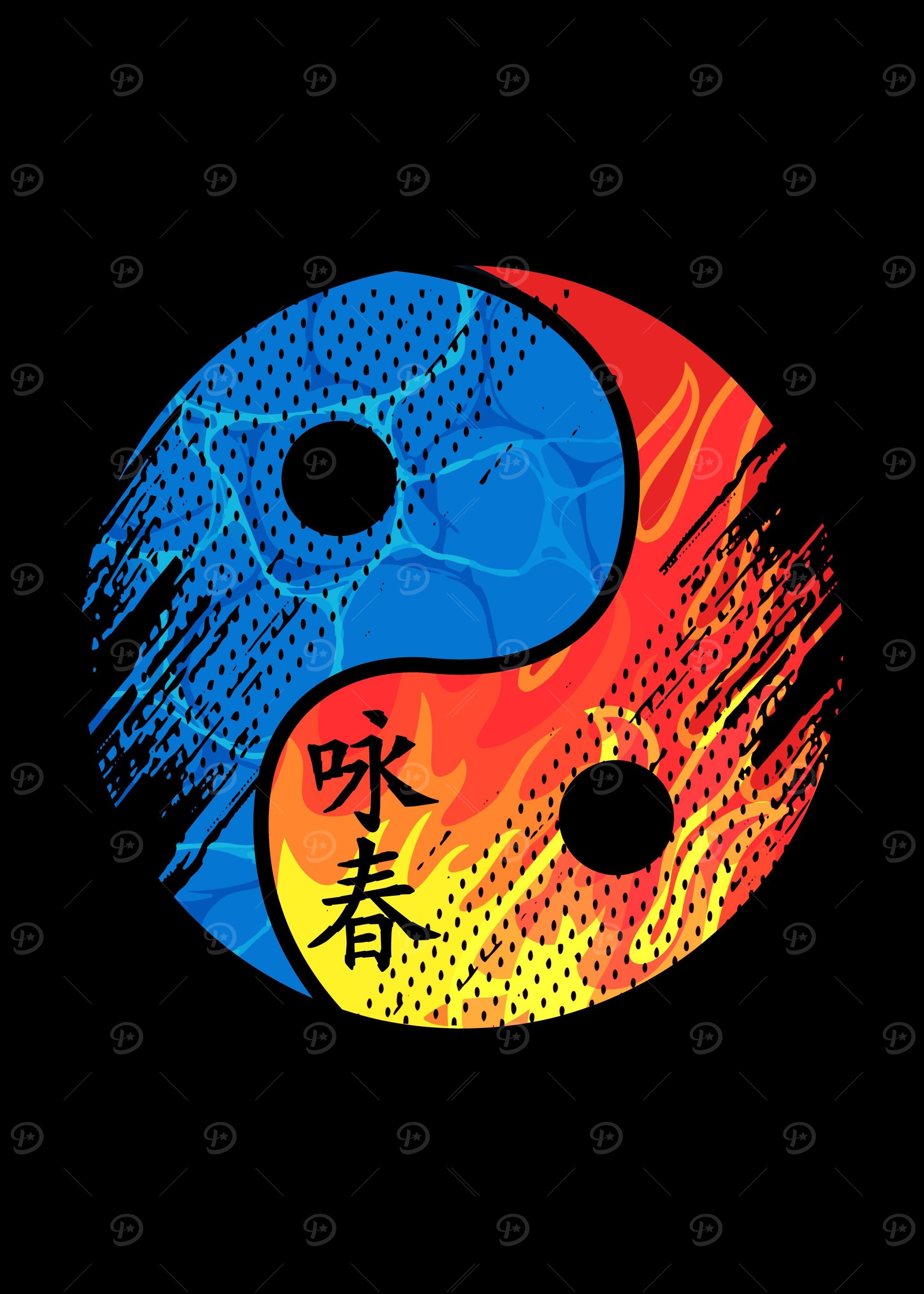 Wing Chun Yin Yang