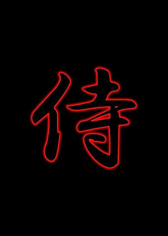 Japanese Neon