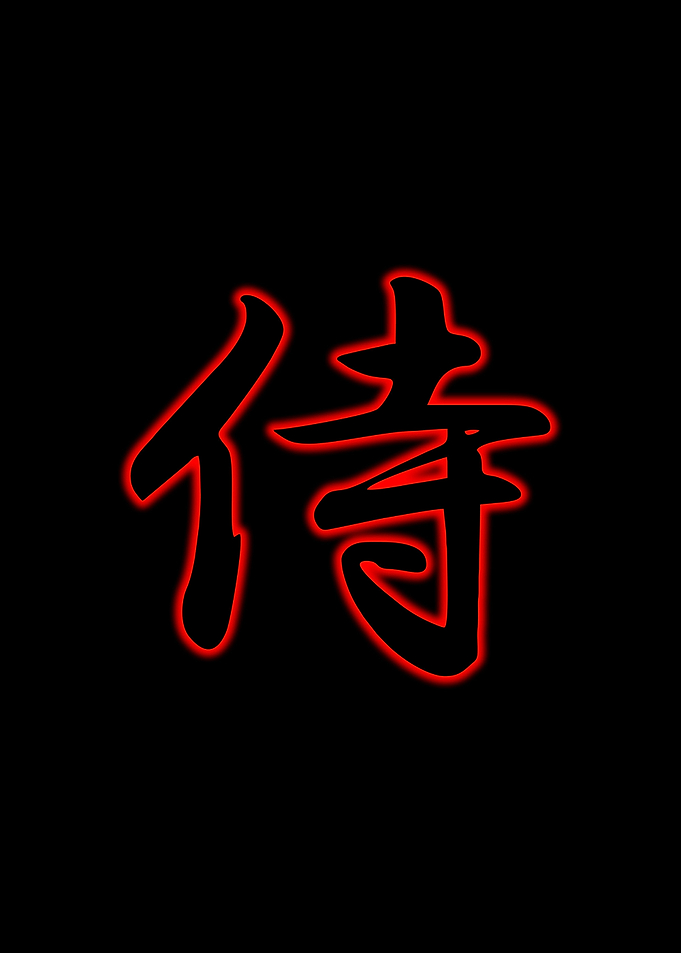 Japanese Neon