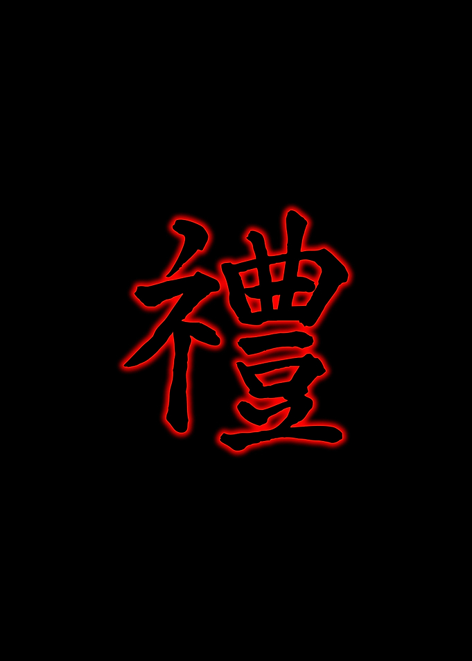 Japanese Neon