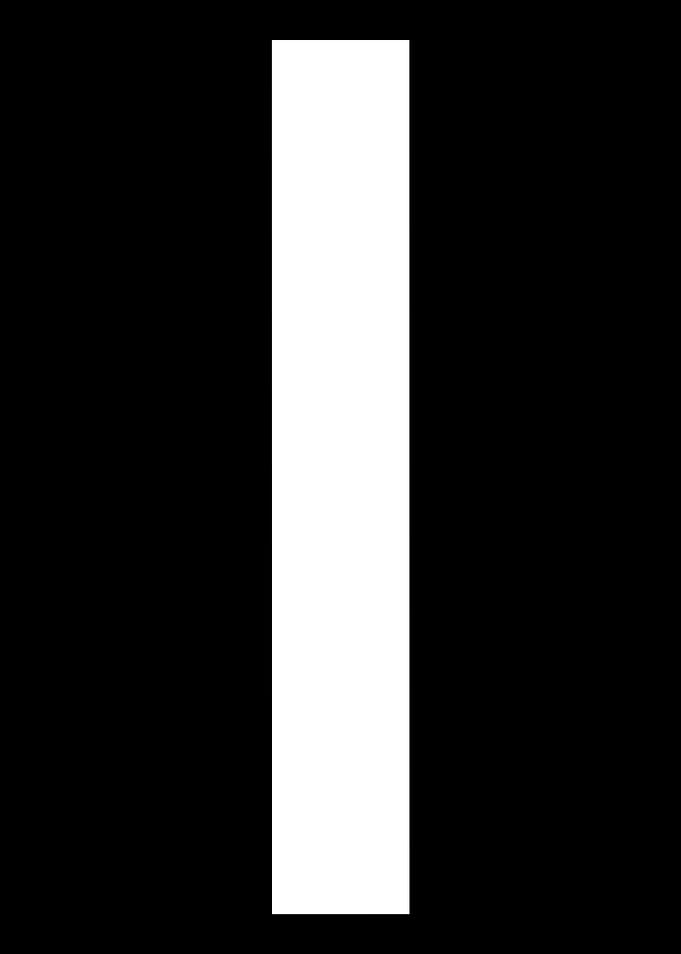 Letter I in white