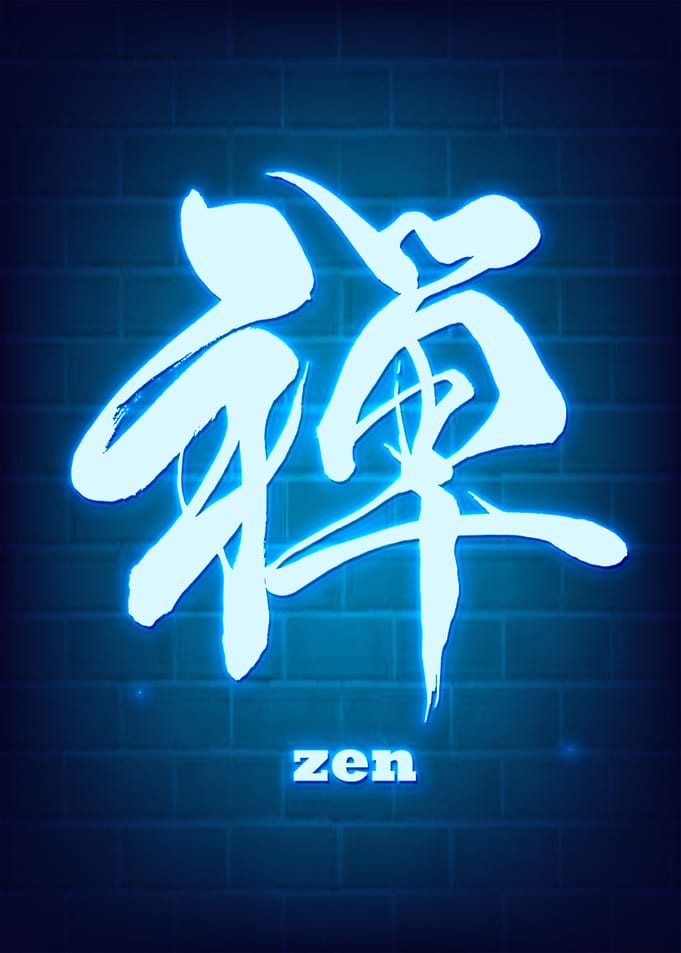 Japanese Neon