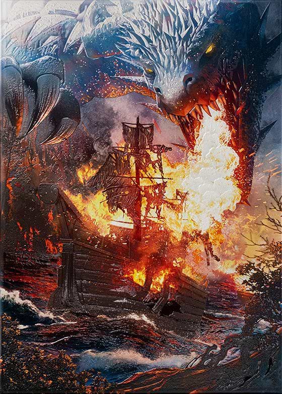 Here Be Dragons