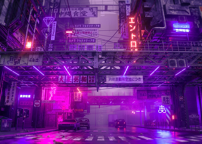 Next Future