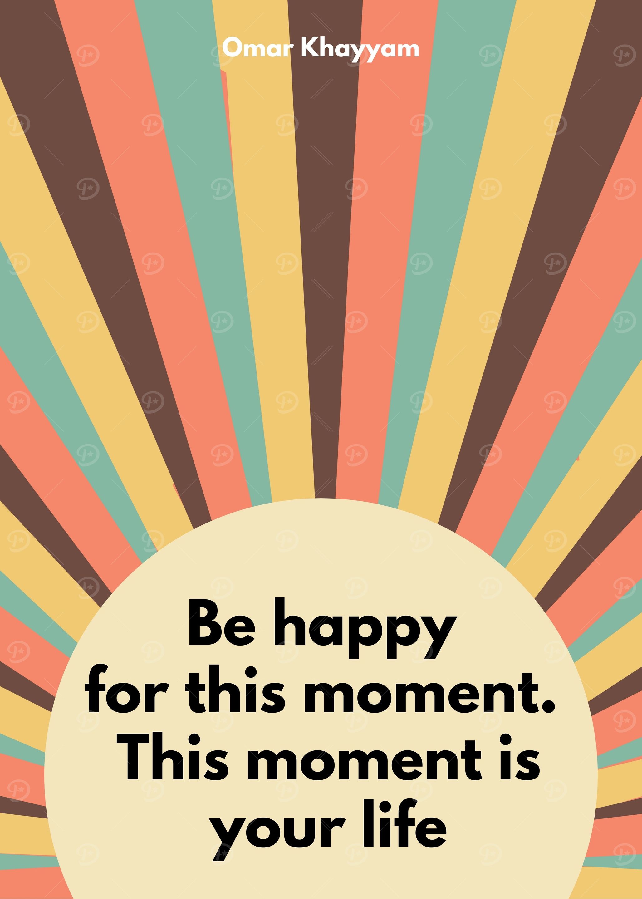 inspirational quotes