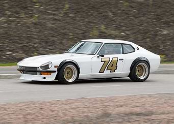 datsun 74
