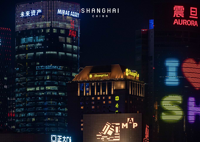 Shanghai
