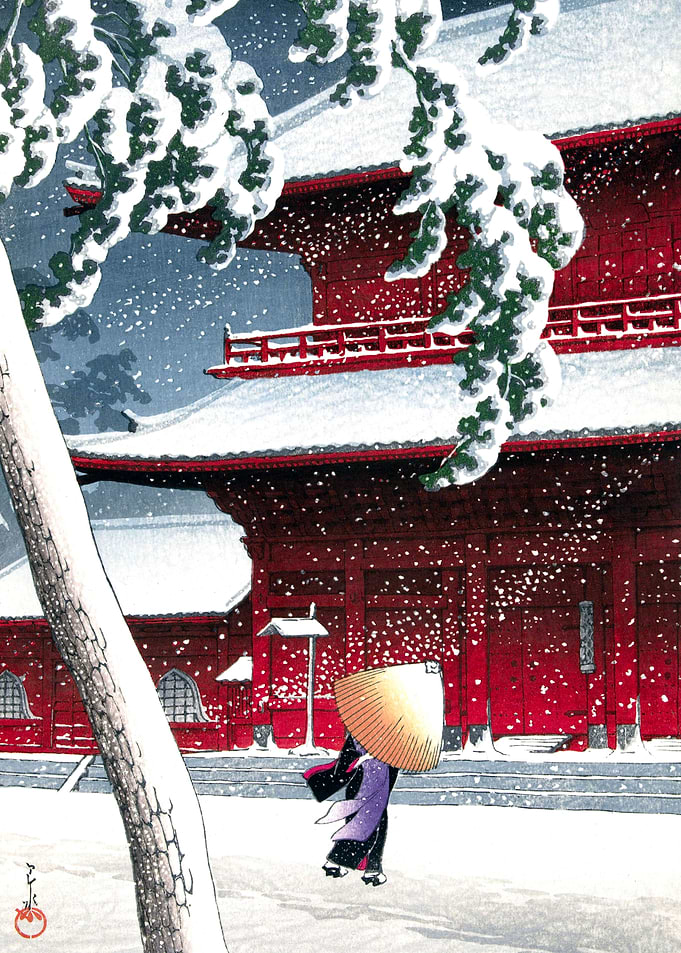 The Zojo Shrine in Shiba