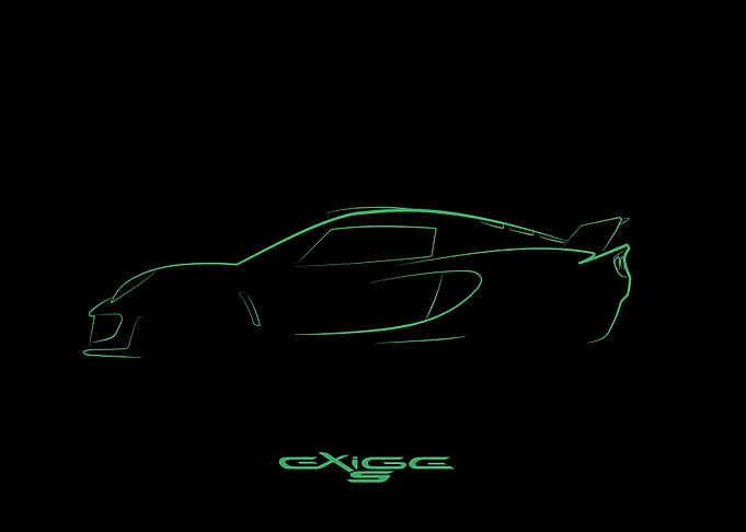 Lotus Exige S
