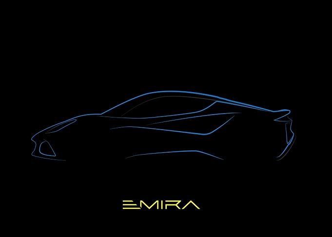 Lotus Emira