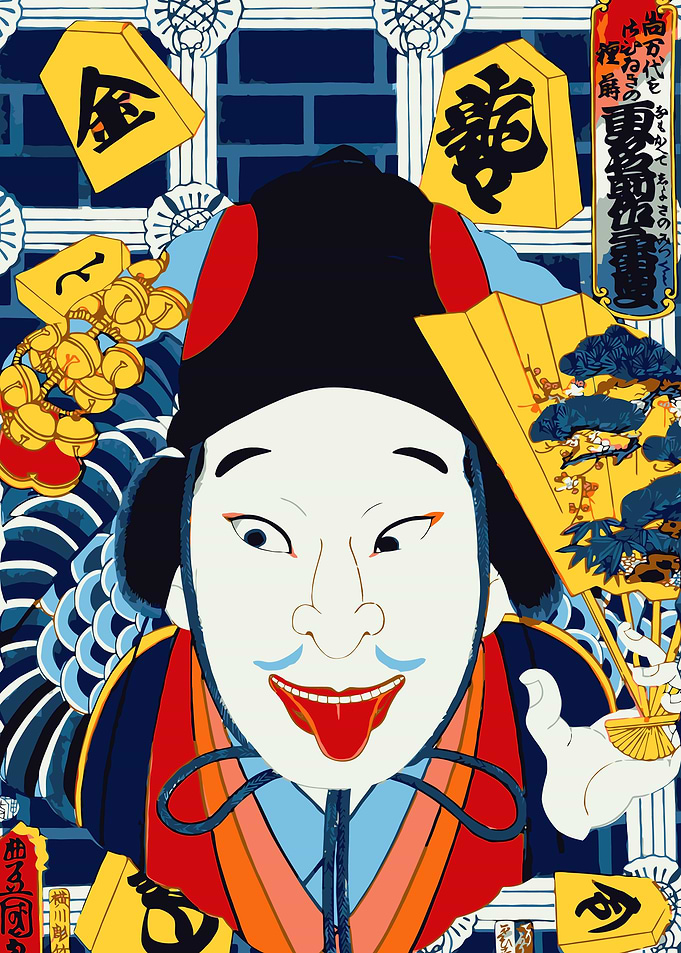 Portrait of Actor