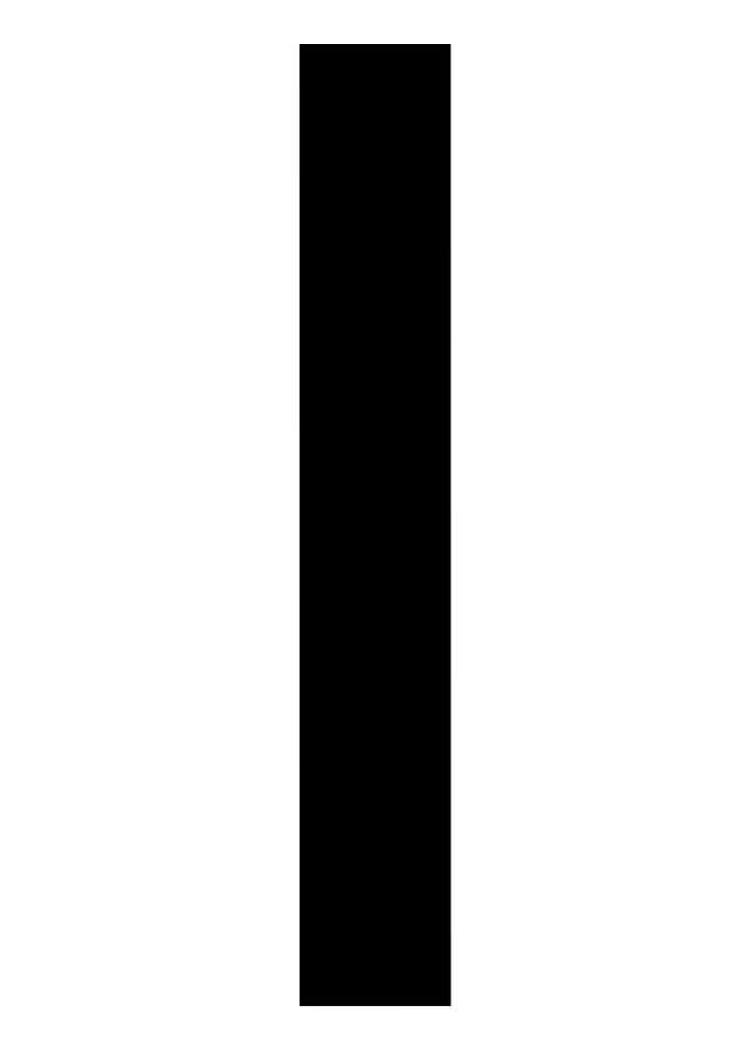 Letter I in black