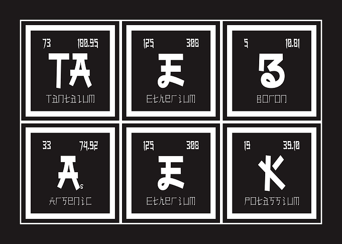 Taebaek Elements