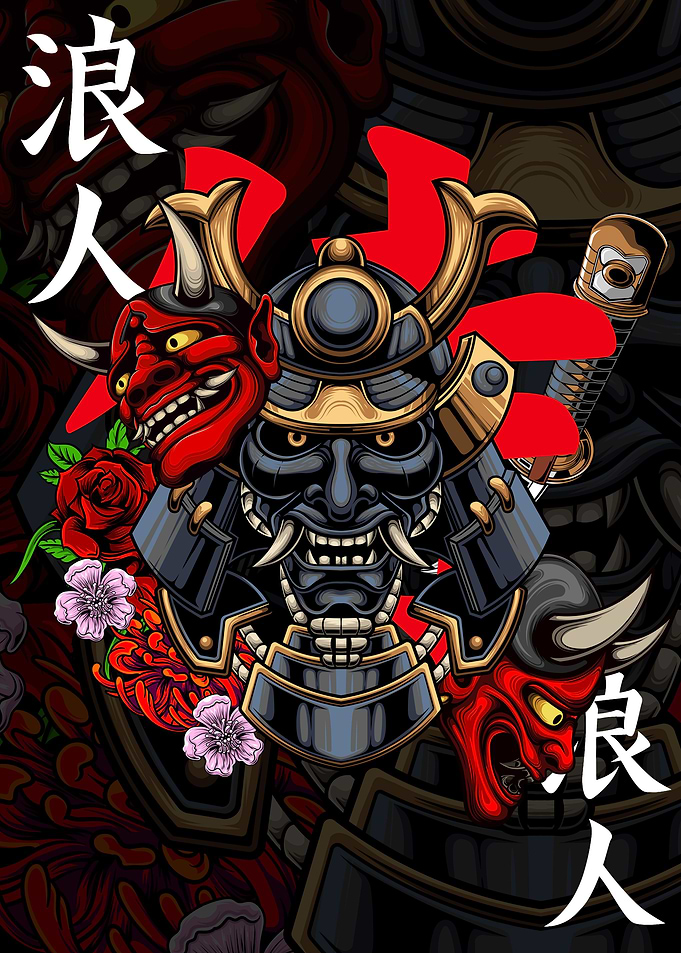 The Ronin Lost Warrior