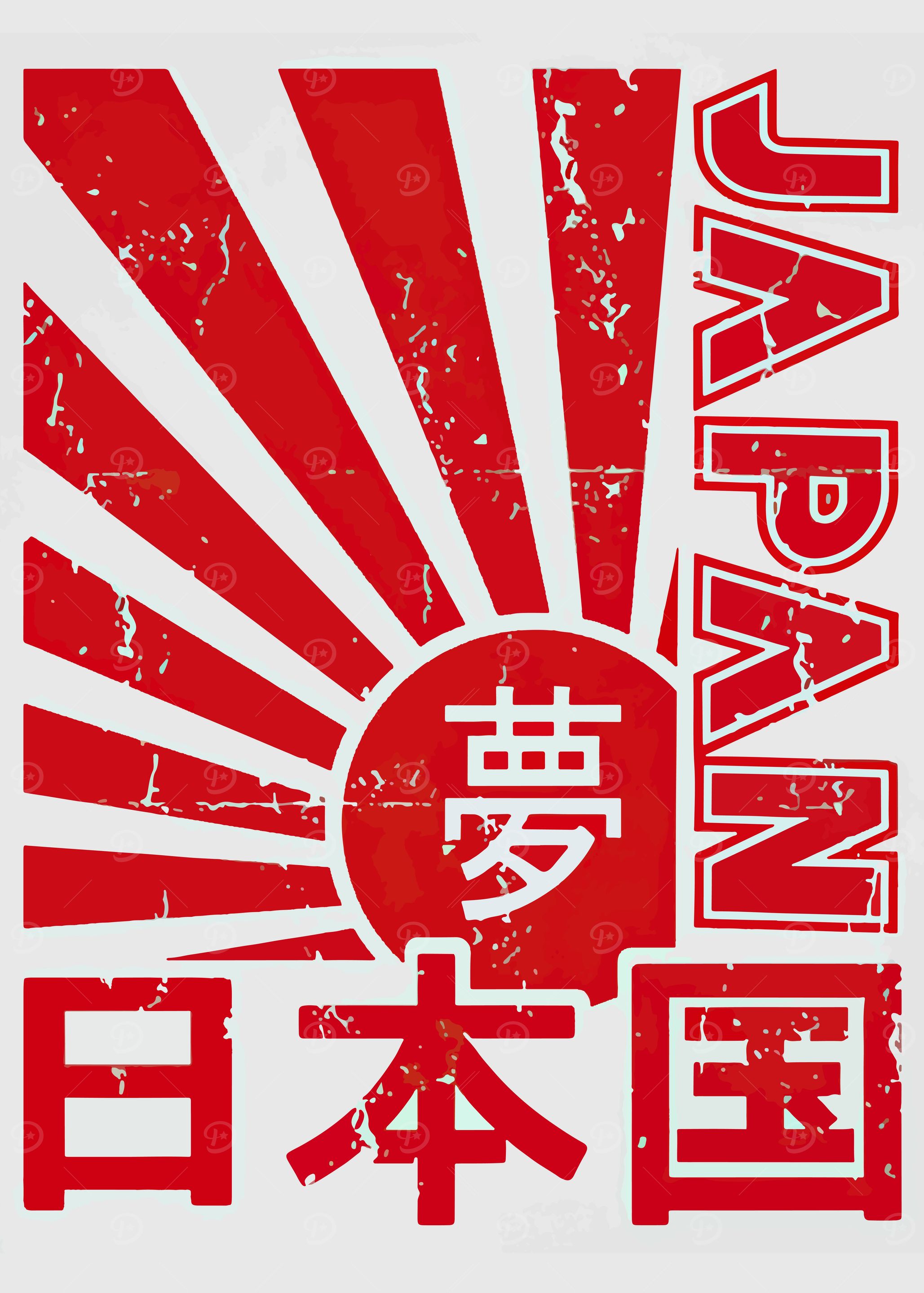 japan style minimalist