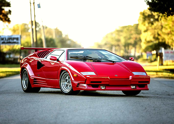 Old Lamborghini Sport Car