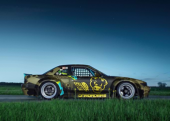 Nissan Silvia