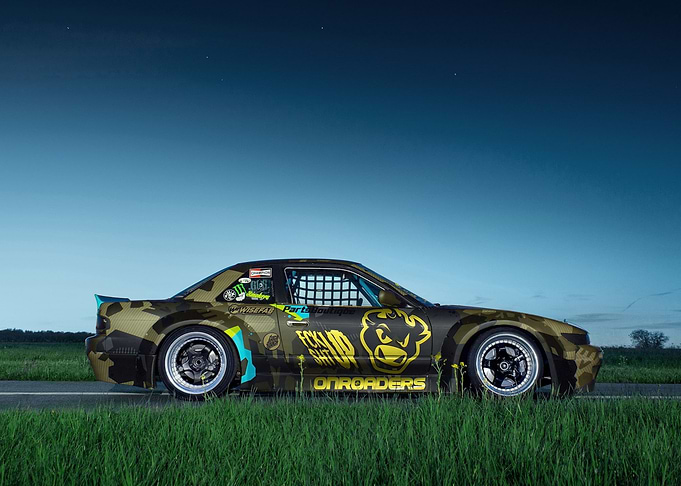 Nissan Silvia