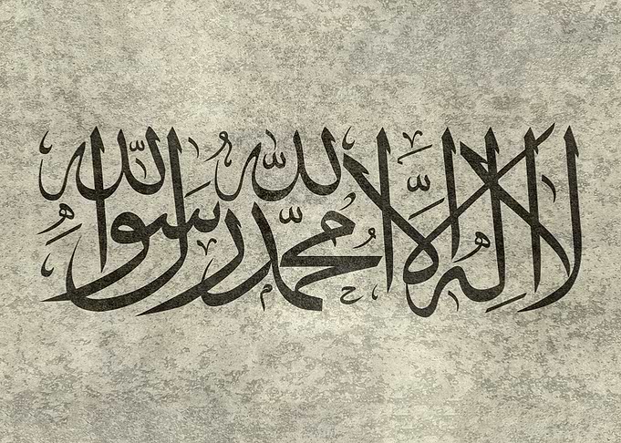 Flag of Afghanistan stone