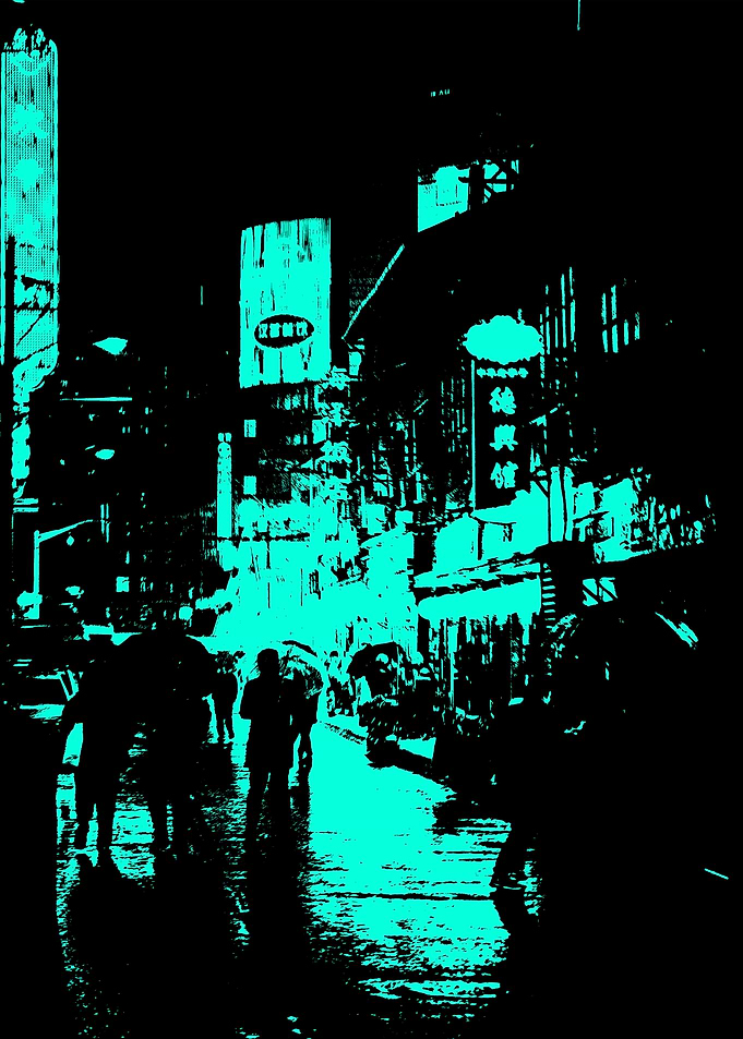 City Hell Brutalism