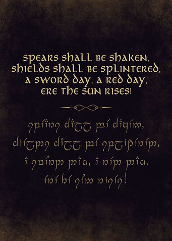 the lord of quotes rings