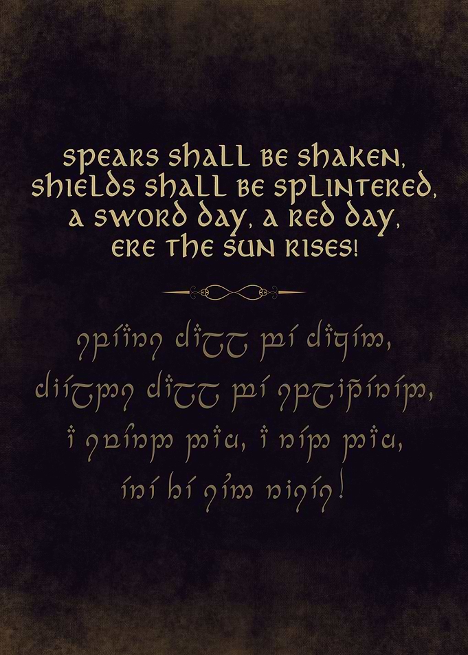 the lord of quotes rings