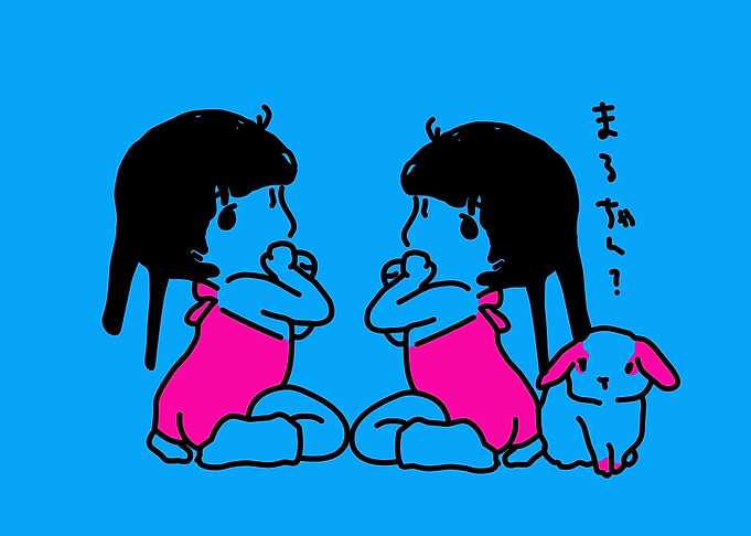 two kids cute