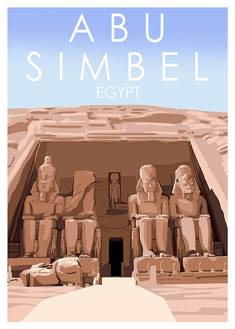 Abu Simel