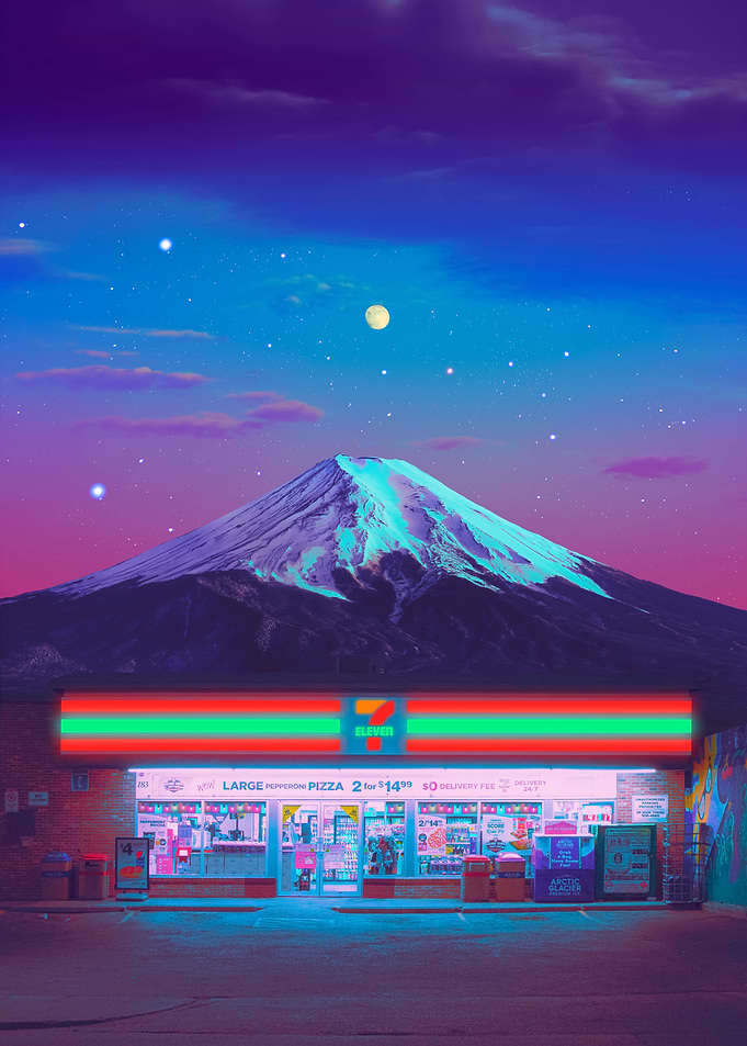 Fuji and 7 Eleven Store