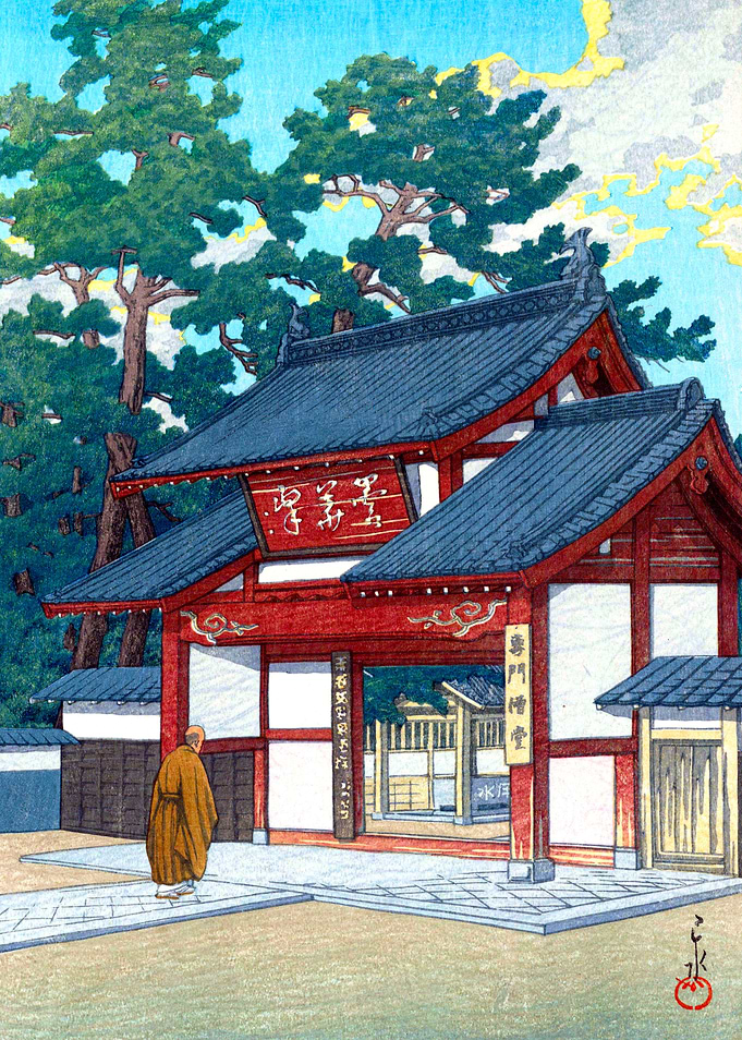 Zuisen Temple