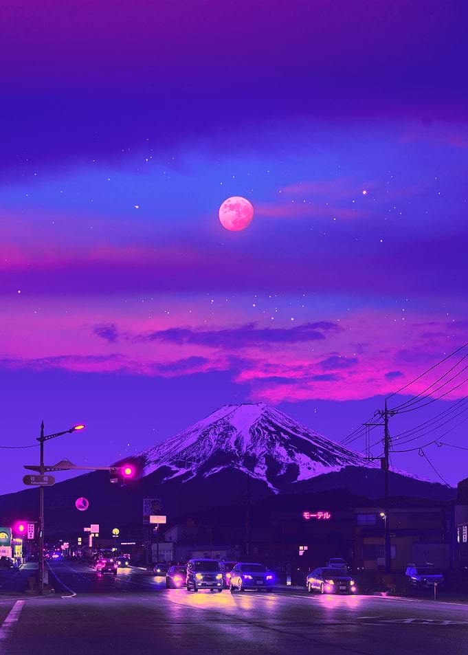 Fuji Street