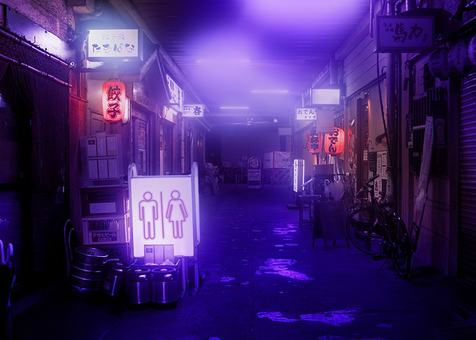 Cyberpunk neon city