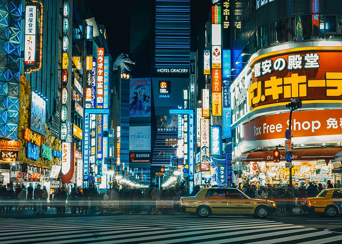Tokyo Nights
