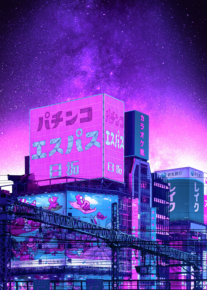 night sky in japan