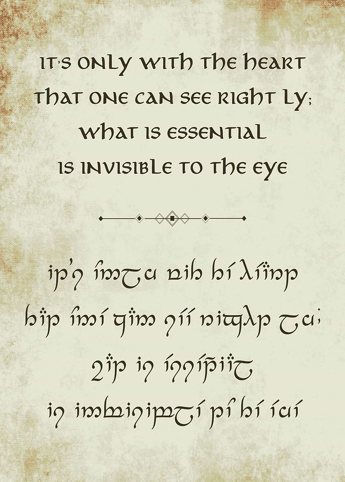 jrr tolkien lord