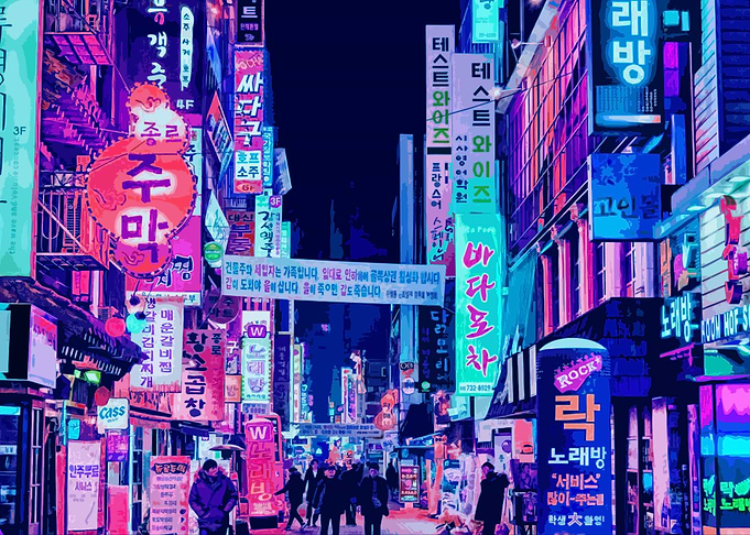 Seoul